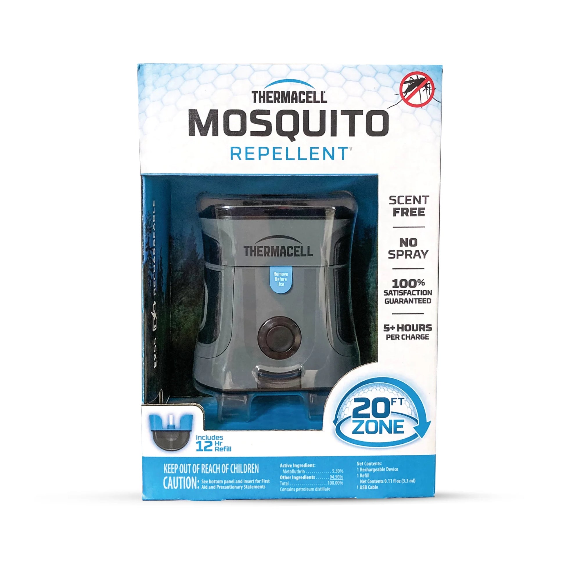 (3 Pack)  Mosquito Repellent Rechargeable Adventure Ex-Series EX55 with 12-Hour Refill