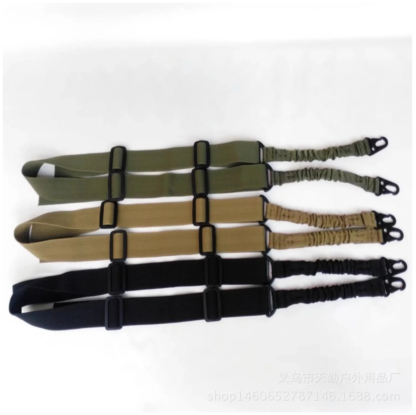 Tactical Single Point Rifle Sling - Adjustable Outdoor Military Gun Sling with Elastic Bungee